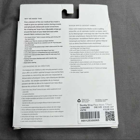 Lululemon Double Strap Face Mask NWT Unopened/Unused *BRAND NEW* (VNTM) - Picture 7 of 9